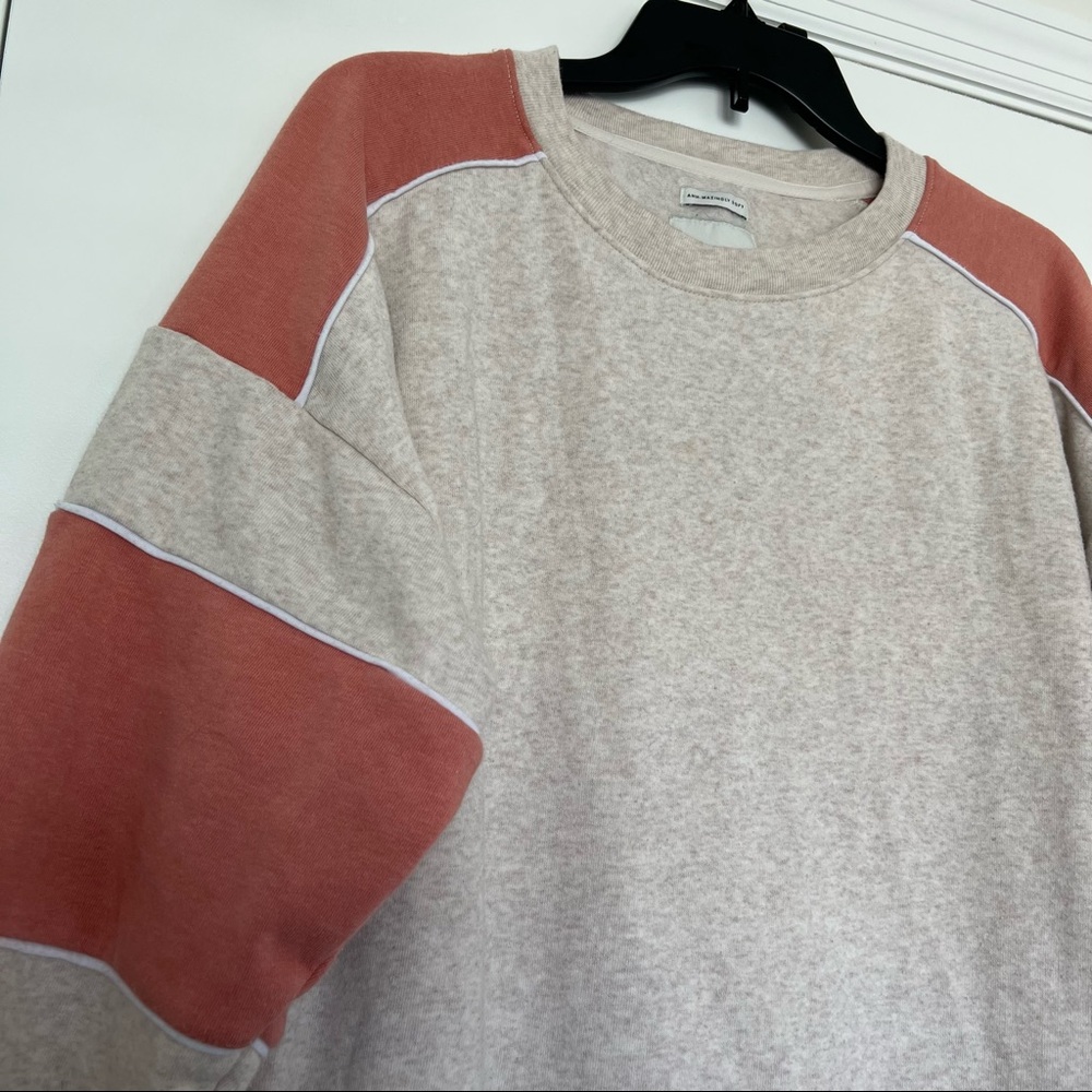 American Eagle Sweatshirt